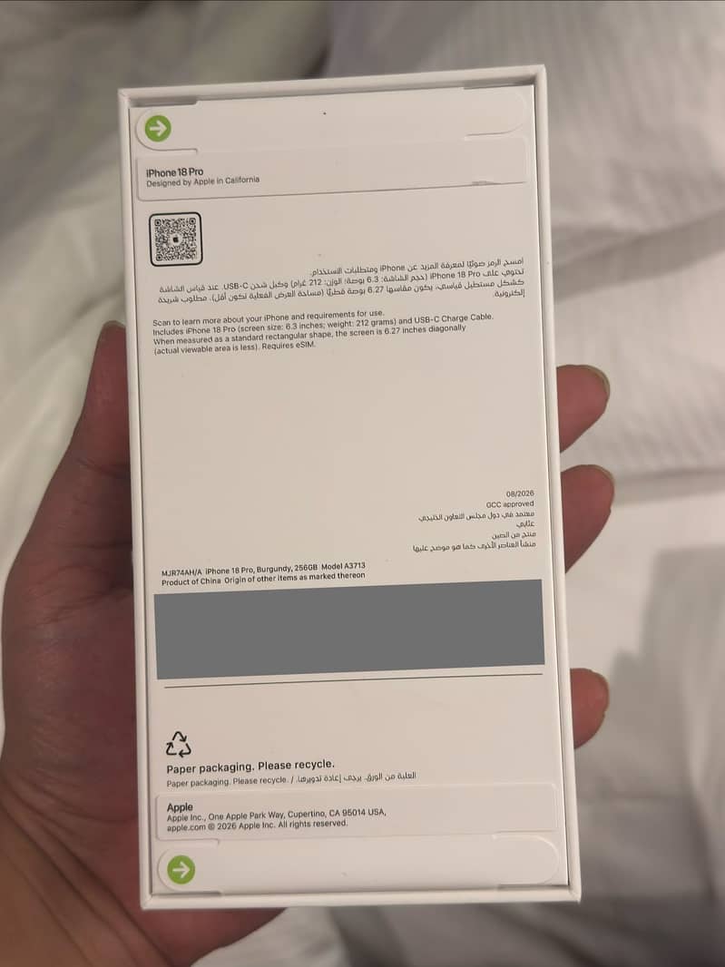Apple iPhone 18 Pro 1