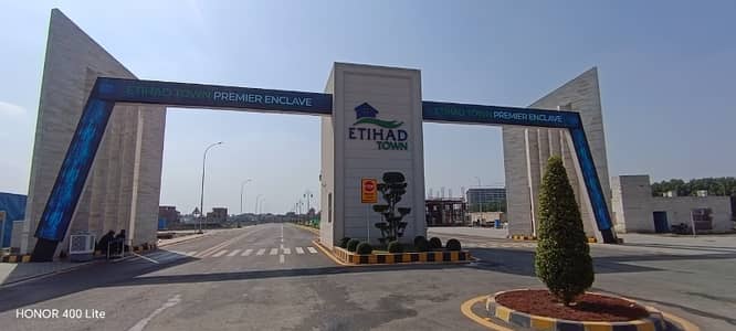 5 Marla Residential plot available for sale in the best society of Lahore