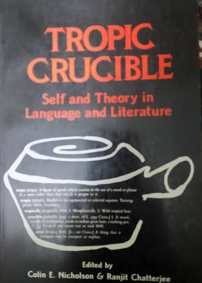 A very useful literary study in English