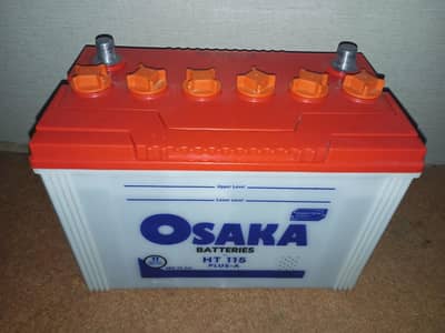 Osaka 12v battery