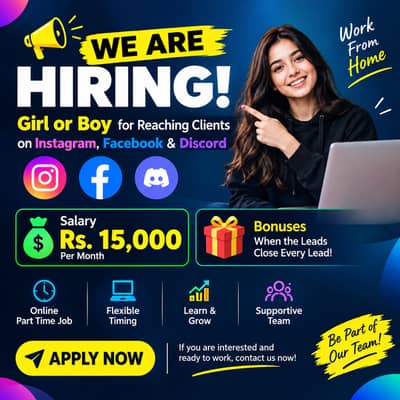 We Are Hiring – Junior Client Outreach Executive