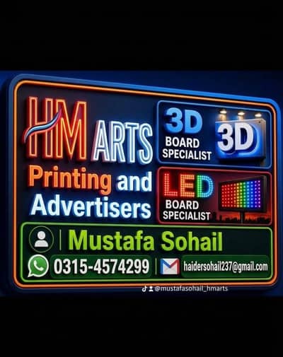 3D Signage, BackLight, Flex Printing, Branding Etc