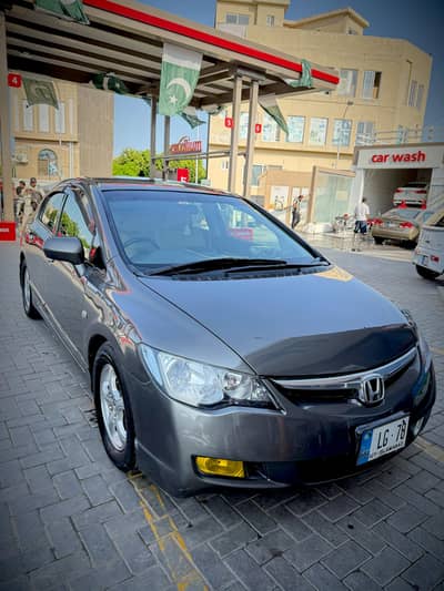 Honda Civic Prosmetic 2006