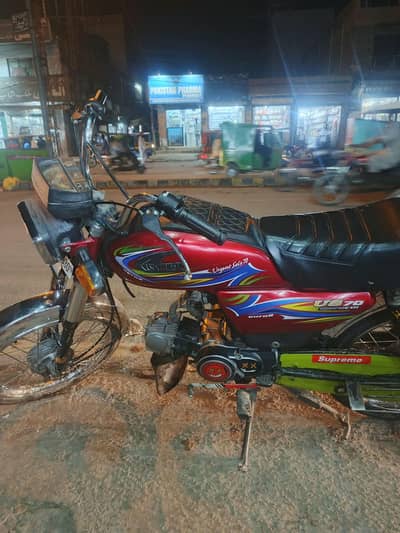 united CD 70 red color urgent for sale