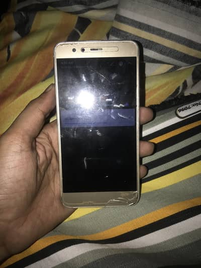 Huawei P10 Lite