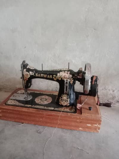 for sale