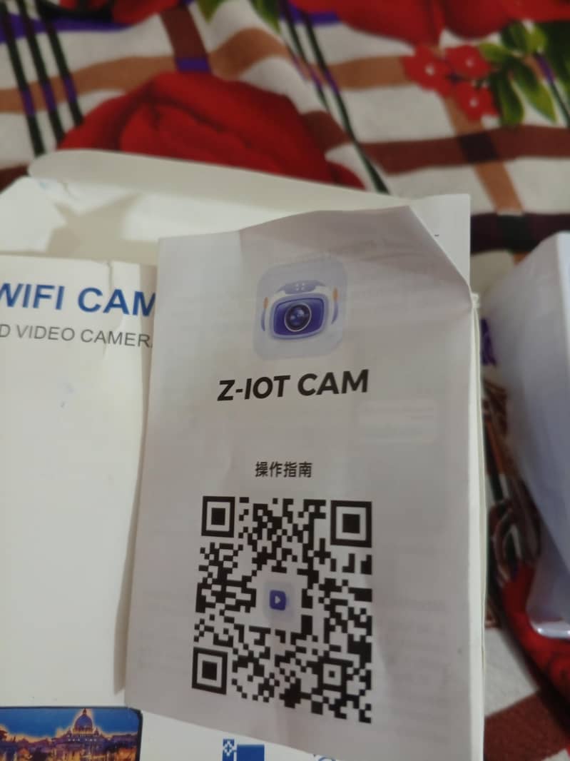 wifi security HD camera 5