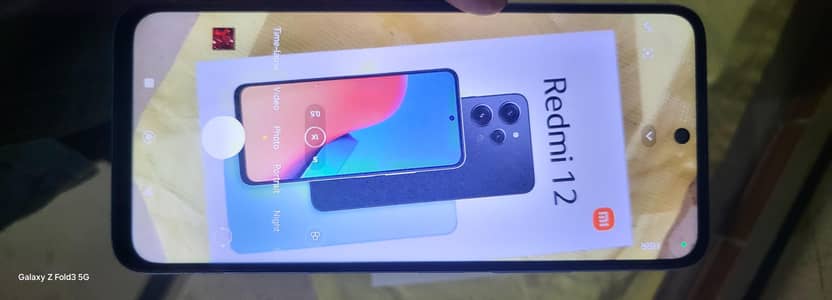 Xiaomi Redmi 12