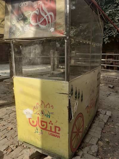 Burger counter with fryer