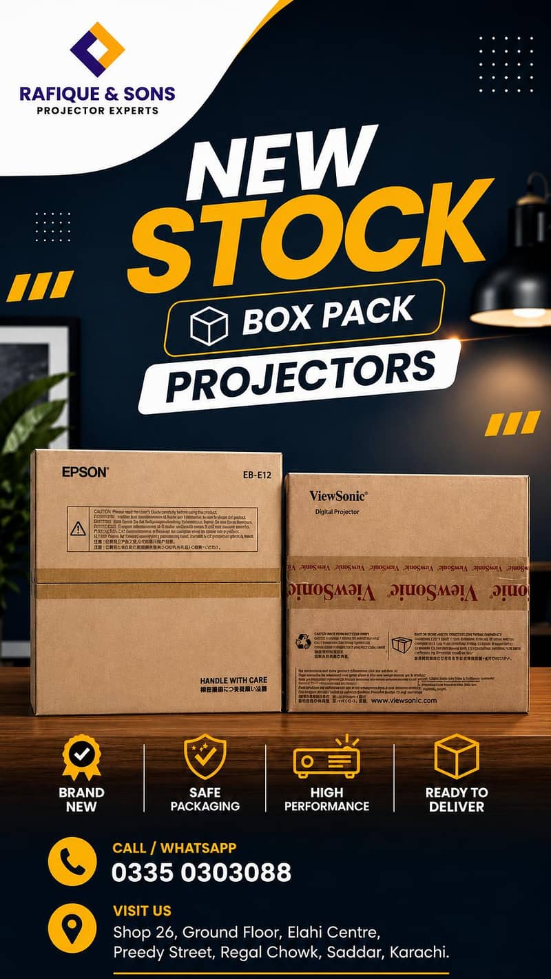 Branded Projectors 9