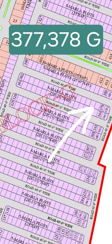 5 marla plot for sale Citi Housing phase 1