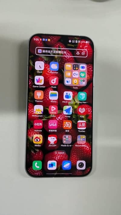 Vivo iQOO Z11 Turbo for sale only