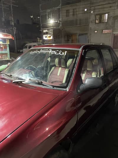 KIA Classic 2004