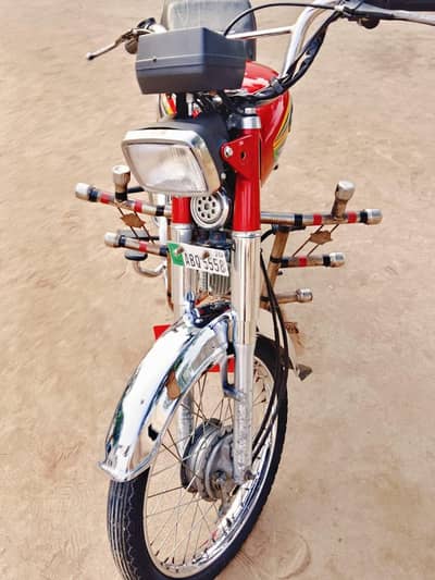 united 70cc