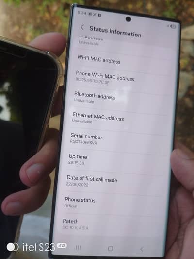 Samsung Mobile S22 Ultra