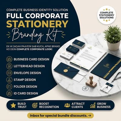 Full Corporate Stationery Branding Kit!