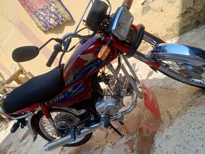 Honda 70 for sale