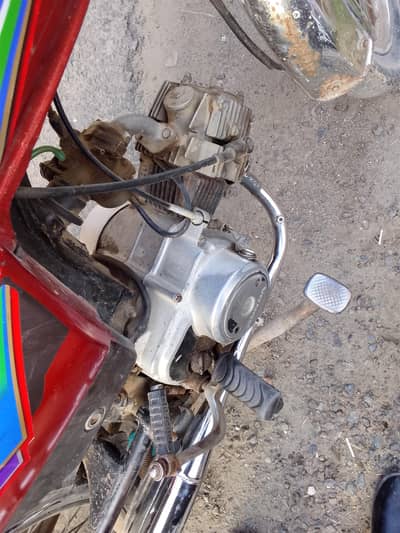 CD 70 13B good condition