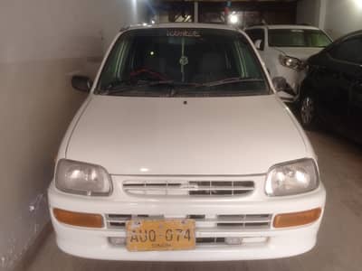Daihatsu Cuore 2005. Urgent Sale
