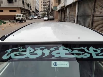 Suzuki Mehran VXR 2019