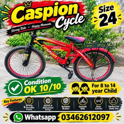 CAPSION CYCLE 24- 10/10 condition   Best for Kids