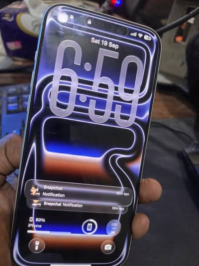 Apple iPhone 17 Pro Max