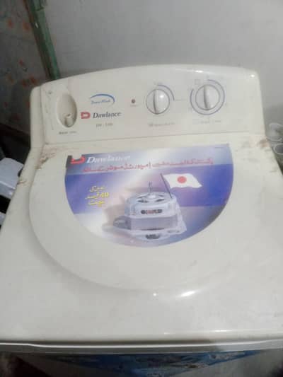 dawlance DW-5100