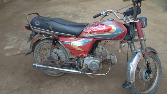 Bike sell