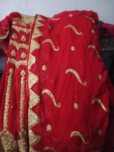 lengha