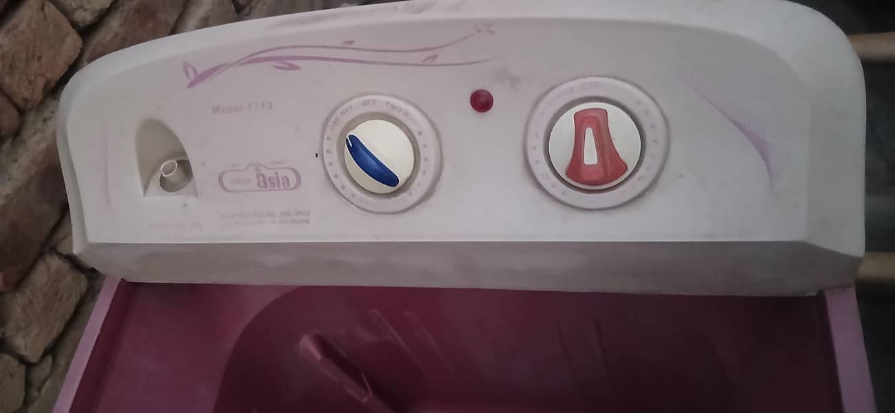 washing machine 5