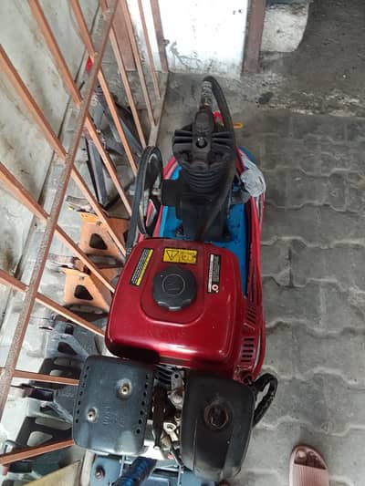 Air compressor