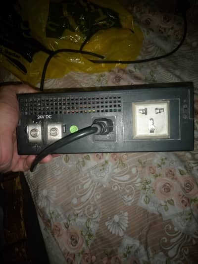 for sale