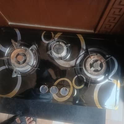 sui Gas Stove