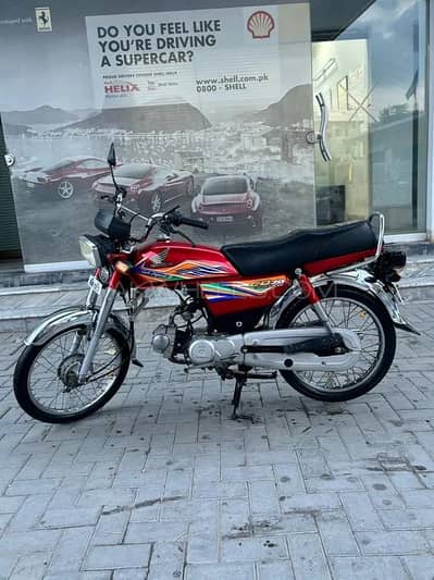 CD 70 Honda