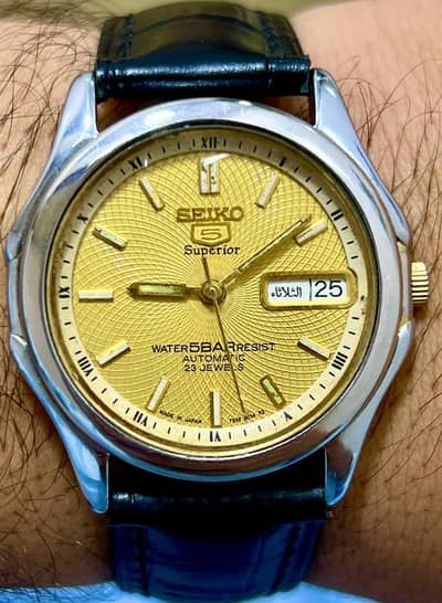 Seiko automatic