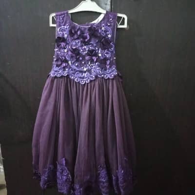 used cloth