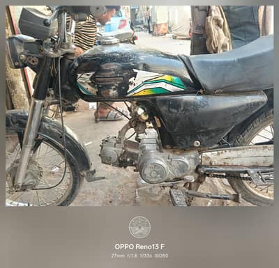 Honda CD 70 2016 bike