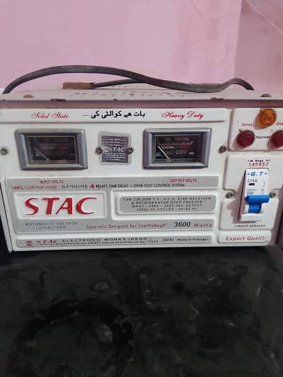 Automatic voltage stabiler