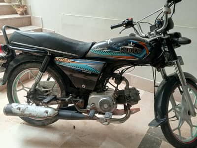UNIQUE EXTREME 90cc MODEL 2020.