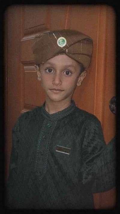 Aarifa Naz