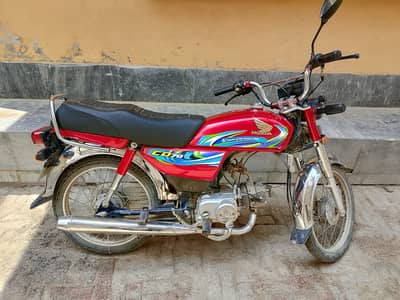 Honda CD 70 2023 Model | Genuine 16,044 KM | Original Condition | Comp