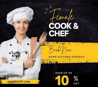 Female Reception | Female Cooking Watsapp 03434833015