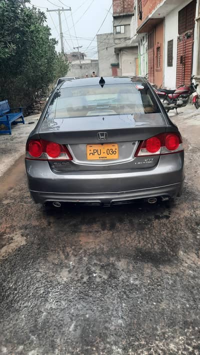 Honda Civic 2007