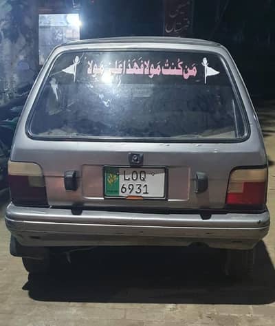 Suzuki Mehran VX 1993 home use car 0324/98/80/541
