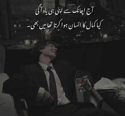 billa