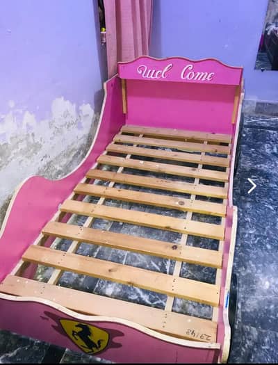 bed for sale