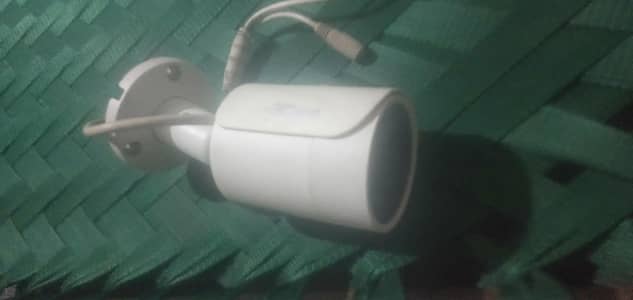 Dahua ip camera