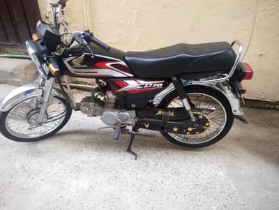 Honda CD 70 Model 2024-25