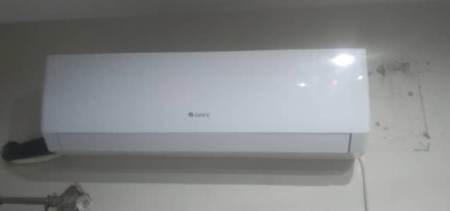 Gree Ac