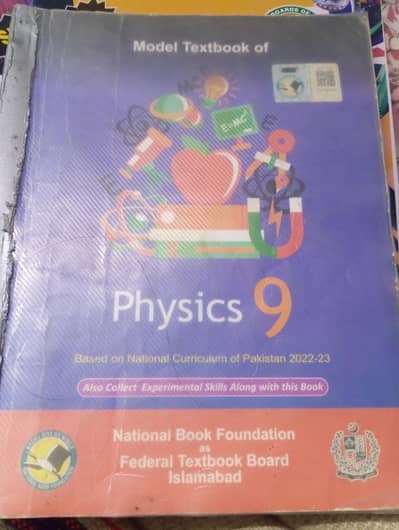 Class 9th Federal Board Books Set